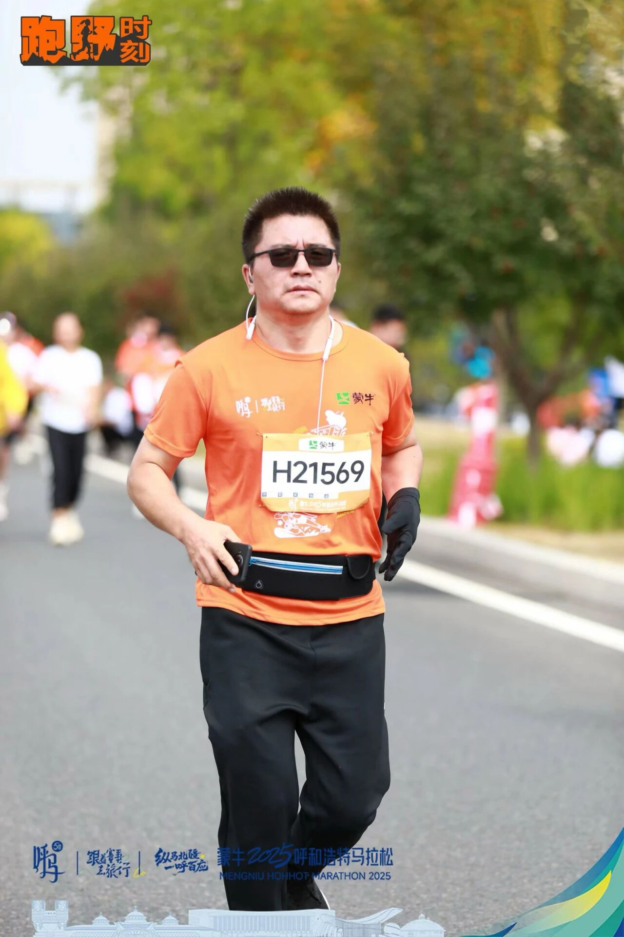 呼馬-9.jpg 呼馬-9.jpg